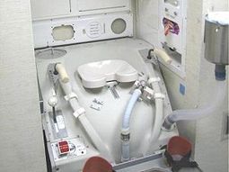 Inodoro espacial