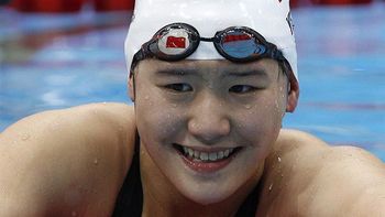 shiwen ye batio el primer record mundial de natacion en londres shiwen ye batio el primer record mundial de natacion en londres