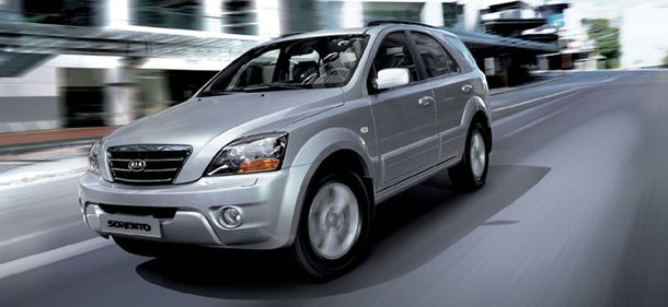 Sorento