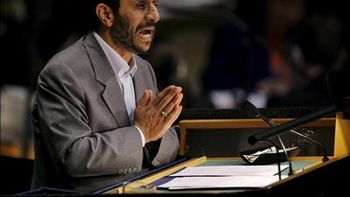 causa amia: iran espera aportar para alcanzar la verdad causa amia: iran espera aportar para alcanzar la verdad