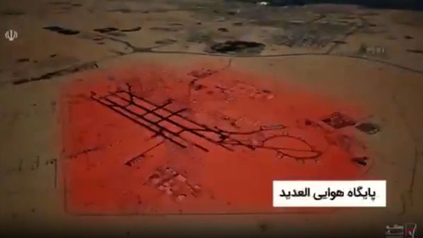 VIDEO: así anunció la TV de Irán el ataque a una base militar de Estados Unidos
