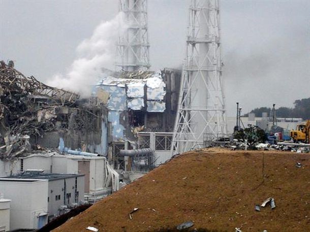 Fukushima tepco 2