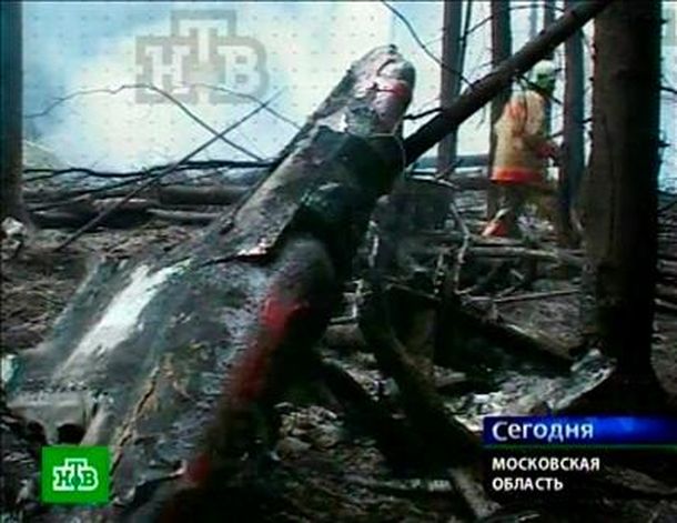 Avion rusia accidente
