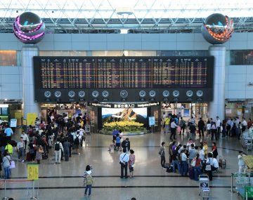 Amenaza de bomba en el aeropuerto de Taiwán