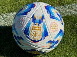 Todo definido: cómo y cuándo se jugará la fecha 16 del Apertura