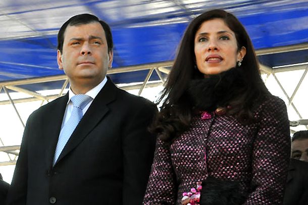 Al final, Zamora no podrá buscar un nuevo mandato