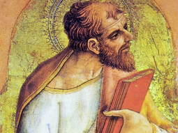 San Lino fue nombrado obispo de Roma a la muerte de San Pedro. San Lino fue nombrado obispo de Roma a la muerte de San Pedro.