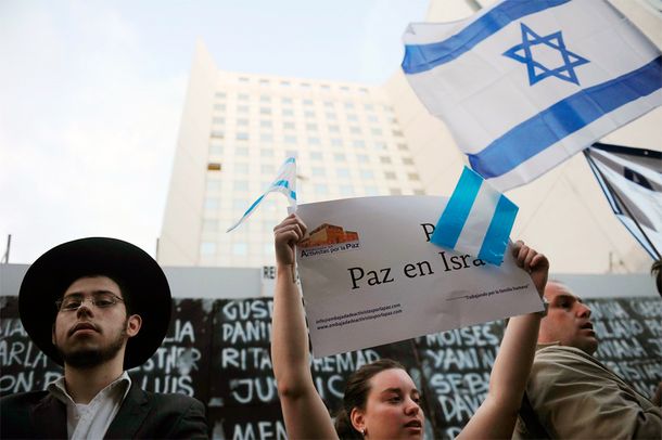 Israel pidió al Gobierno no desistir en el esclarecimiento