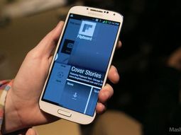 el nuevo samsung galaxy sv llegara con escaner ocular el nuevo samsung galaxy sv llegara con escaner ocular