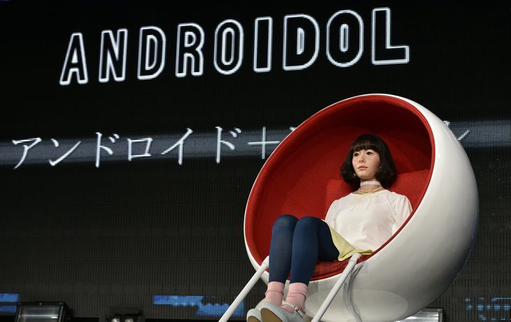 Un robot conducirá un programa de TV en Japón