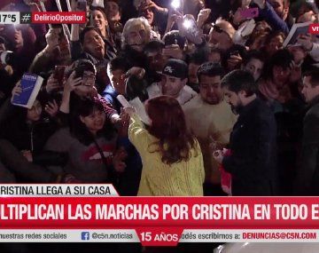 La reacción de Cristina con un militante que le cantó una ópera