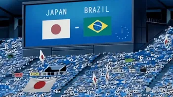 Cómo salió el Japón-Brasil de los Supercampeones que se repite en el Mundial 2026 Cómo salió el Japón-Brasil de los Supercampeones que se repite en el Mundial 2026