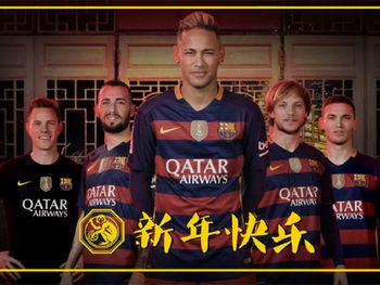 El saludo de Neymar y compañeros de Barcelona por el Año Nuevo Chino