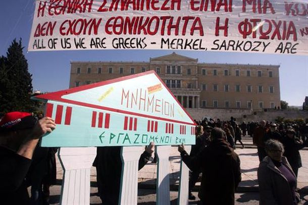 protestas grecia