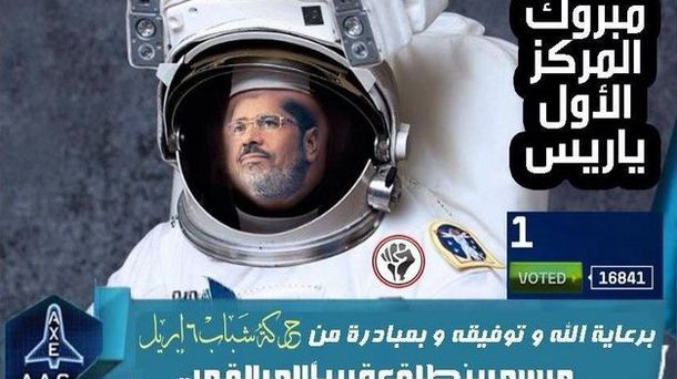 Los egipcios quieren mandar a su presidente al espacio