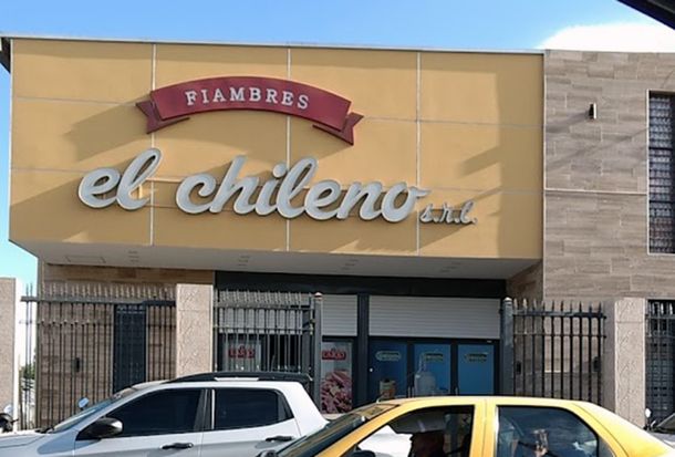 Una manteca de 200 gramos derivó en impresionante operativo policial en San Juan