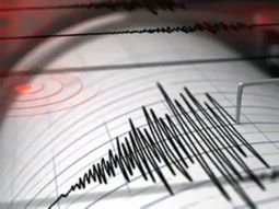 un sismo de importante magnitud sacude a san luis y otras provincias un sismo de importante magnitud sacude a san luis y otras provincias