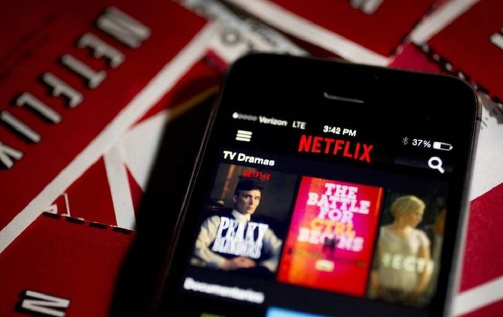 Todo lo que sabe sobre vos Netflix