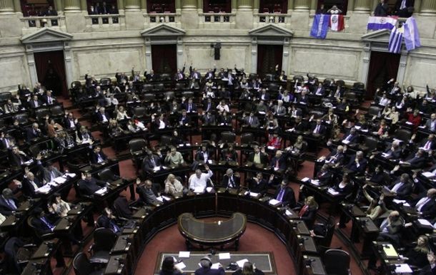 Diputados aprobó la quita de fondos al Banco Ciudad