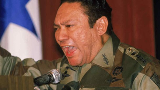 Manuel Noriega (1934-2017)