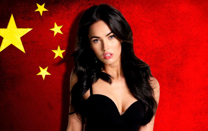 La gran estafa: pagó millones para acostarse con Megan Fox