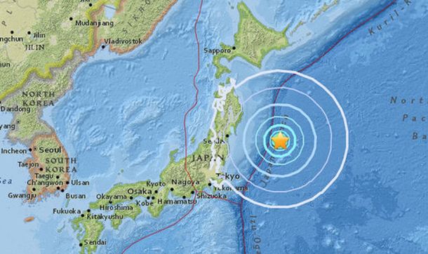 Un sismo de 7,1 grados en la escala de Richter sacudió a Japón