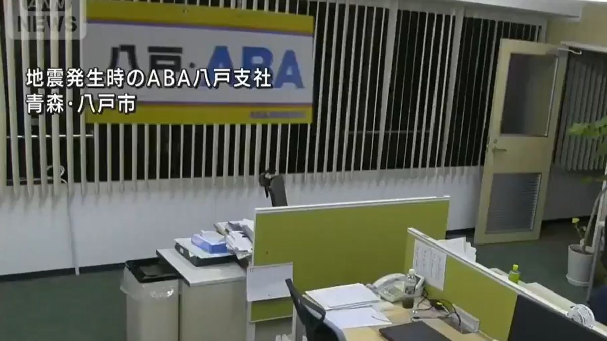 Imagen noticia completa