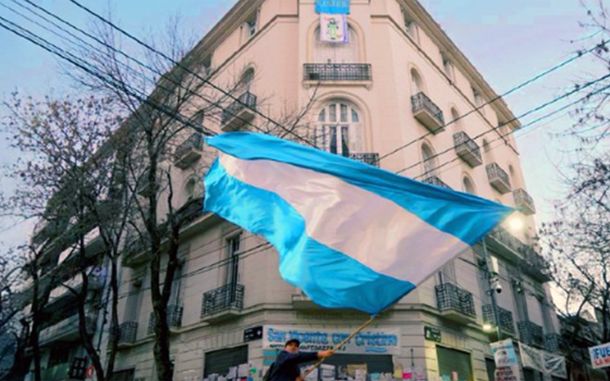 Banderazo por Cristina.