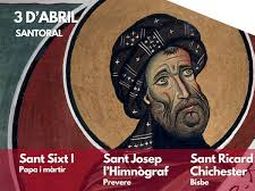 San José Himnógrafo. San José Himnógrafo.