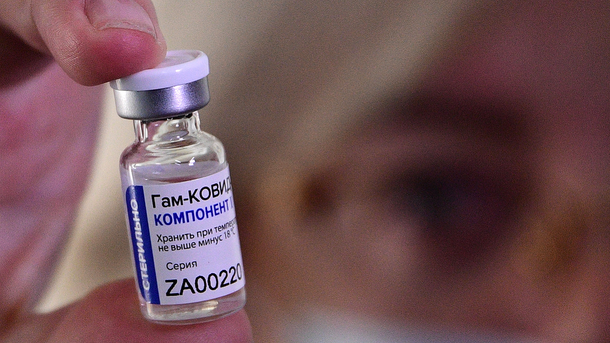 El Gobierno solicitó a la ANMAT una autorización de emergencia para la vacuna Sputnik V