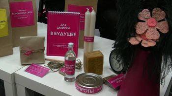 ya esta a la venta el kit perfecto para sobrevivir al fin del mundo ya esta a la venta el kit perfecto para sobrevivir al fin del mundo