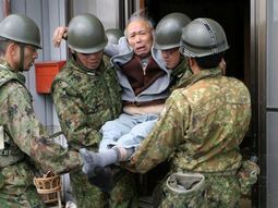 Japon_efe