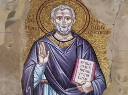 San Calixto I, fue el Papa número 16 de la Iglesia Católica. San Calixto I, fue el Papa número 16 de la Iglesia Católica.