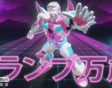 El comercial japonés sobre Trump