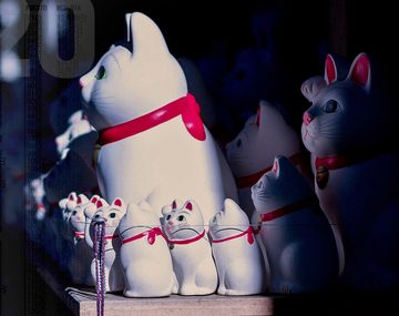 Cómo será tu 2020: así es la tabla de la suerte japonesa