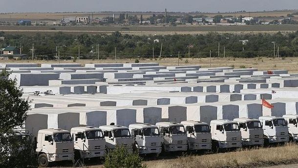 Kiev califica de invasión la entrada del convoy ruso al este de Ucrania