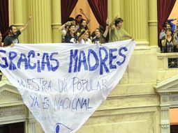 diputados aprobo la estatizacion de la universidad de las madres diputados aprobo la estatizacion de la universidad de las madres