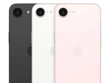 El iPhone 17e se presenta como la opción de entrada para el ecosistema Apple.&nbsp;