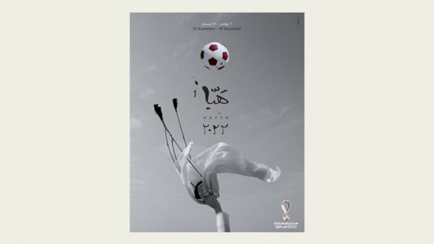 poster-mundial-qatar-2022jpg