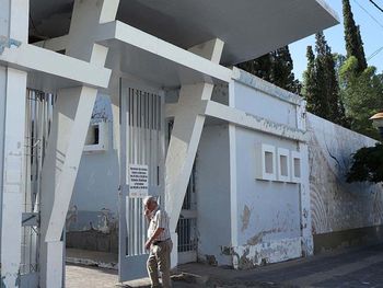 Cementerio Central de Neuqu&eacute;n