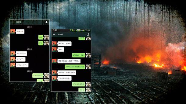 Dramáticos mensajes de texto de un bombero tras la explosión en China
