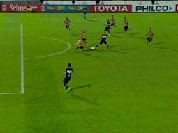 habia posicion adelantada en el gol de pavon a santamarina habia posicion adelantada en el gol de pavon a santamarina