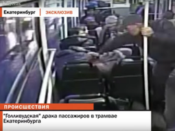 A las piñas en el colectivo porque no podía dormir