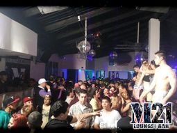 denuncian que cuatro jovenes fueron golpeadas en un boliche denuncian que cuatro jovenes fueron golpeadas en un boliche