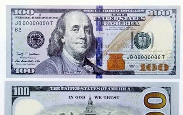 Hay un nuevo billete de 100 dólares: ¿cómo es? Hay un nuevo billete de 100 dólares: ¿cómo es?