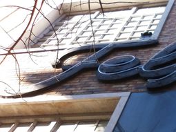 Ciudad: Felfort tiene 33 casos positivos de Covid-19