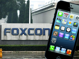 una protesta paraliza la produccion del iphone 5 una protesta paraliza la produccion del iphone 5