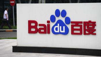 Qi Lu se va a Baidu con vista en la inteligencia artificial Qi Lu se va a Baidu con vista en la inteligencia artificial