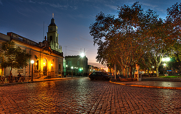 El pueblo cercano a la ciudad con campo y tranquilidad.