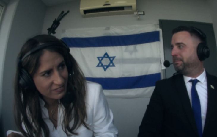 La emoción de dos relatores israelíes tras el batacazo ante Brasil